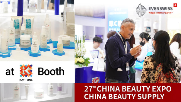 EVENSWISS was presented at the Kaytune booth at CBE Shanghai!